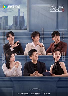 青海seo优化企业